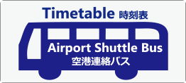 Airport Shuttle Bus