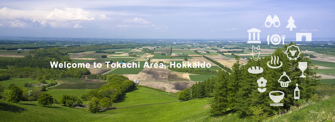 Welcome to Tokachi Area, Hokkaido